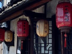 门面-状元楼(东大街店)