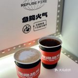 冬天还不得来一杯热乎乎的姜枣拿铁！！