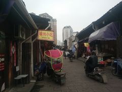 门面-嵊州特色小吃(萧山街店)