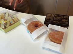 -好利来(世纪广场店)