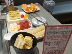 -海底捞火锅(步步高新天地店)