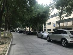 -北京国家会计学院