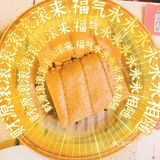 据说打工人都爱这家粤菜，口味棒，服务好