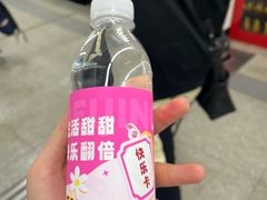 -角门西(地铁站)