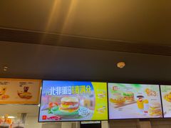 -麦当劳(上海虹桥站30B检票口楼上)