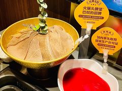 -巴奴毛肚火锅(二七万达店)