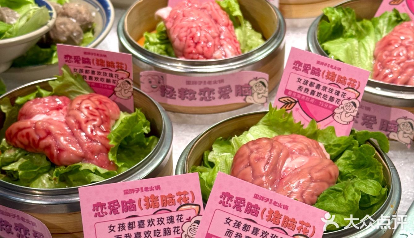我在无锡n刷的火锅店！！不超过20一碟！！！