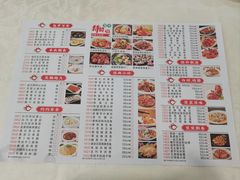 菜单-鼎珑点心仔(燕塘店)