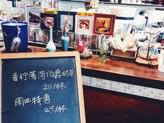 -蓝语境咖啡(辉煌国际广场店)