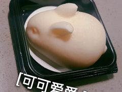 -海底捞火锅(关山保利店)
