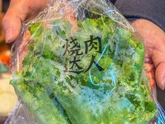 -烧肉达人•炭火烧肉(新天地店)
