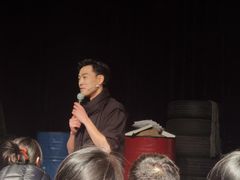 -北京喜剧院