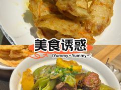 -金掌勺锅包肉(太原万达店)