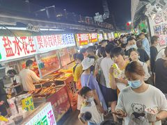 -大学城夜市大排档(凤栖路店)