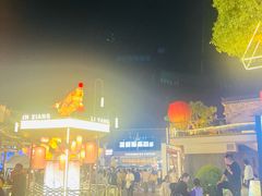 -黎阳老街