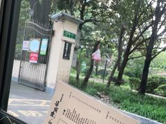 -小宝·路鼎记·福鼎特色小吃(富民路店)