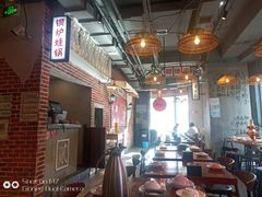 -炉小二铜锅牛蛙•川湘菜(三里屯店)