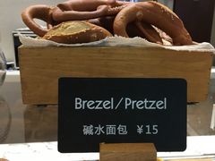 -WHEAT&BAKER-麥(凯德来福士店)