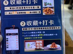 -老平安农家菜(平安店)