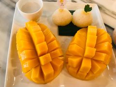 -Make Me Mango Tha Tian