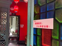 -黔凤辣子鸡