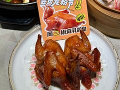 -如轩·海鲜砂锅粥·潮汕菜(南城店)