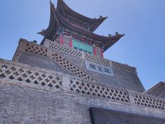 -兰山公园