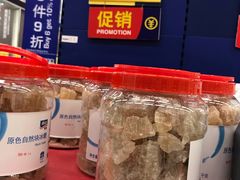 -麦德龙(京顺路商场店)