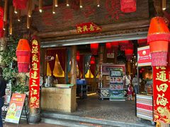 -老滇山寨•云南特色菜•地方菜•民族风情歌舞表演(金碧店)