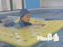 -MUE·沐懿(新浙北悠漫街店)