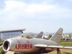 -中国航空博物馆