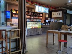 -Serendipper Coffee(槐树岭4号院店)