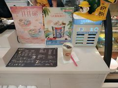 -DQ·蛋糕·冰淇淋(虹口龙之梦店)