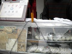 中华老字号-叶氏麻糍(鼓浪屿店)