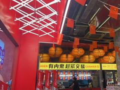 -神府路壹号·海鲜烧烤·砂锅粥·锅物(三坊七巷店)