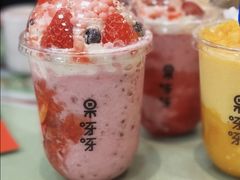 山楂草莓-果呀呀(国金街店)