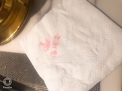 -海玥荟海鲜姿造自助餐厅(欧罗巴广场店)