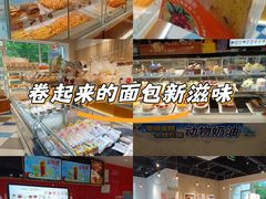 -85度C(生甜甜圈研究工坊·上海局门店)