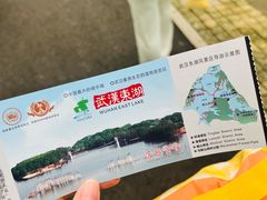 -东湖落雁景区