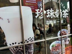 -小泉居(水坑尾店 )