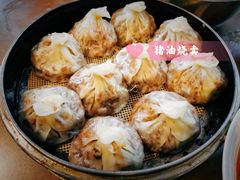 猪油烧麦-湘春酒家·1989(湘春路店)