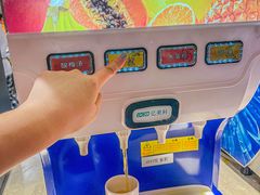 -天津瀚金佰九号温泉酒店(南楼地铁站店)