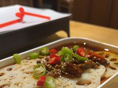 -大话小腰(鸟巢店)