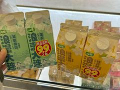 -心乐生活新鲜屋(星海广场店)