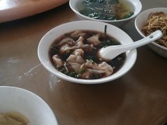-老虎面馆