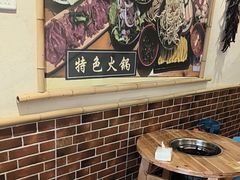 -黔老锅地摊火锅(盐务街店)