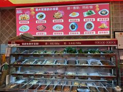 -集草轩·重庆麻辣烤鱼(西湖道店)