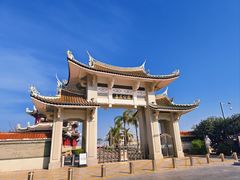 -集美学村