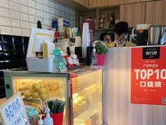 -赏饮·WILL TEA
