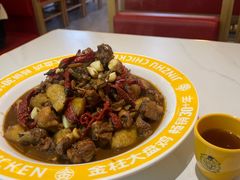 -金柱大盘鸡(南门店)